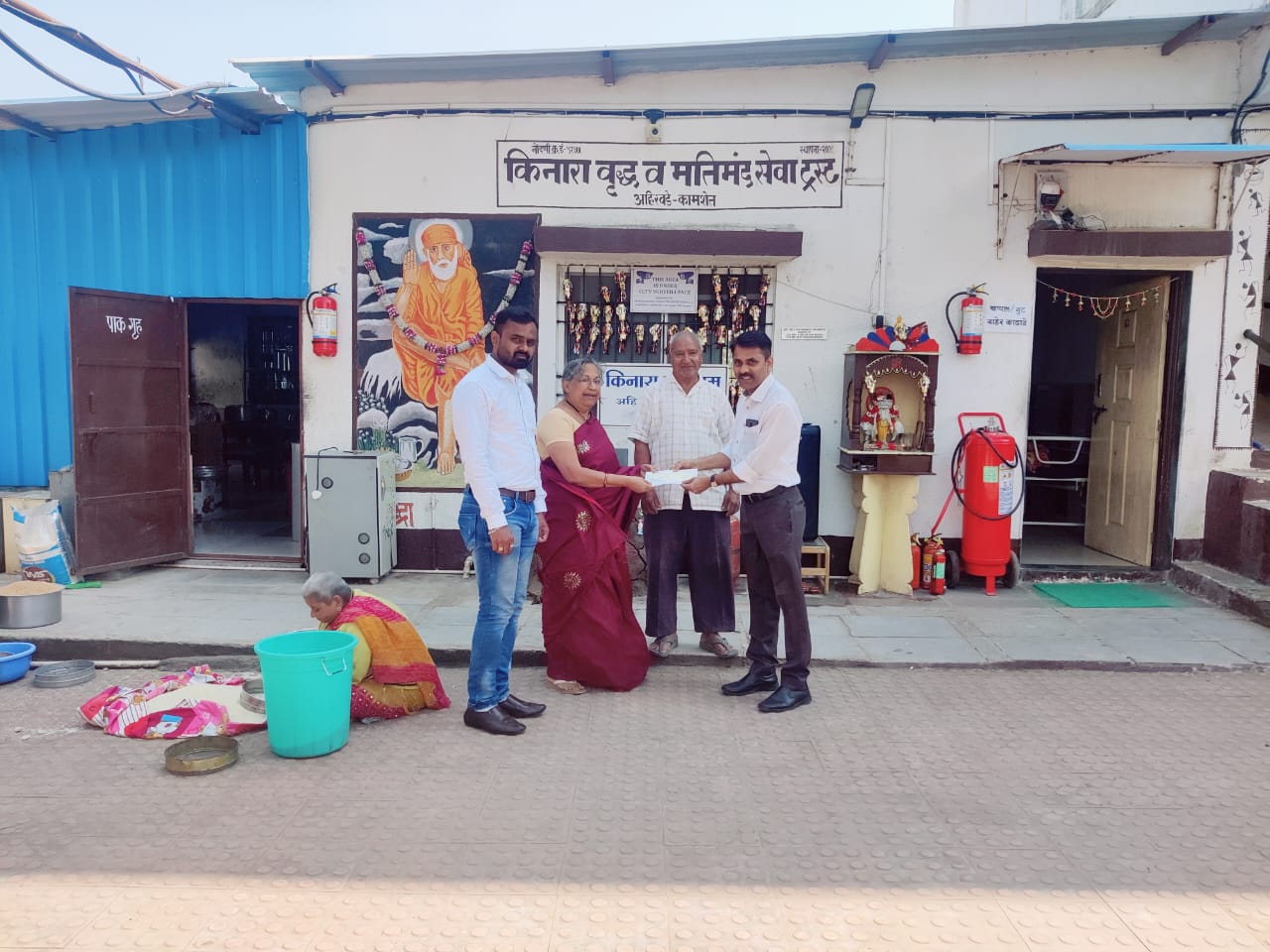 CSR Image