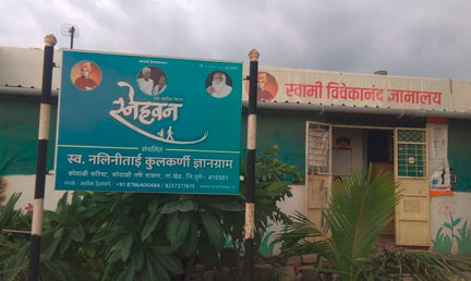 CSR Image
