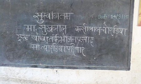 CSR Image