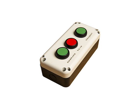 Flush Head – FORWARD , STOP & REVERSE Pro Three Push Buttons Station