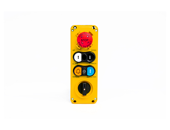 Car Inspection Unit
