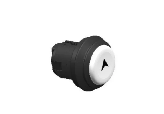 Spares - Pro Flush Head
